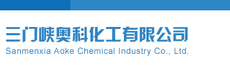 快递小哥解太湖蛮好玩三门峡奥科化工有限公司
